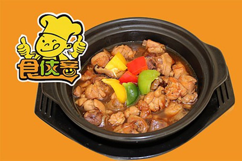 黄焖鸡米饭加盟店：传统美食的新商机